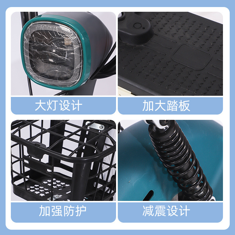 严选批发成人脚踏长续航跨境成人通勤外贸双人自行车电动车电瓶车|undefined