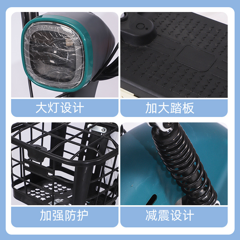 wow personalizado mayorista pedal adulto larga duración transfronteriza adulto viajar comercio exterior bicicletas eléctricas de doble coche eléctrico