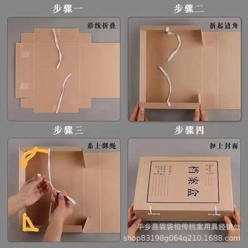 微信图片_20240227091603