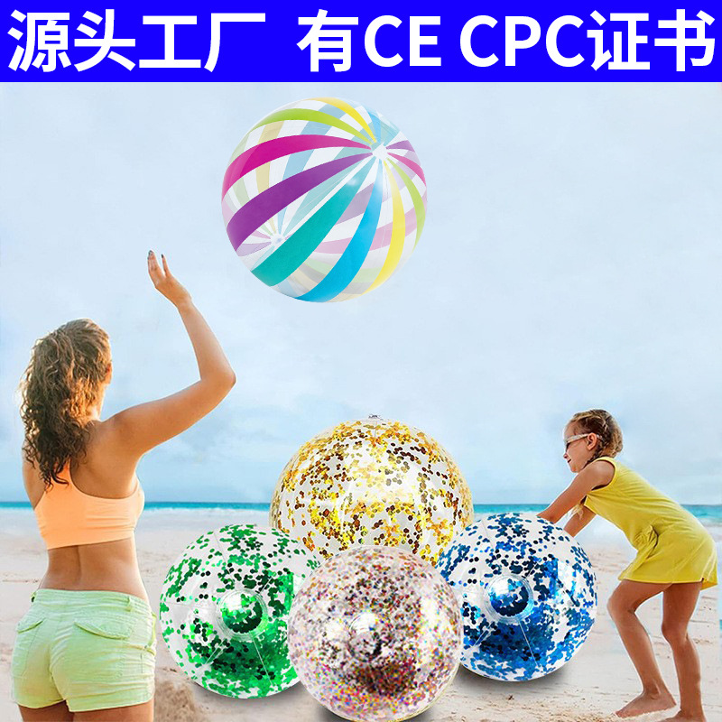 Inflatable balloon PVC play in water