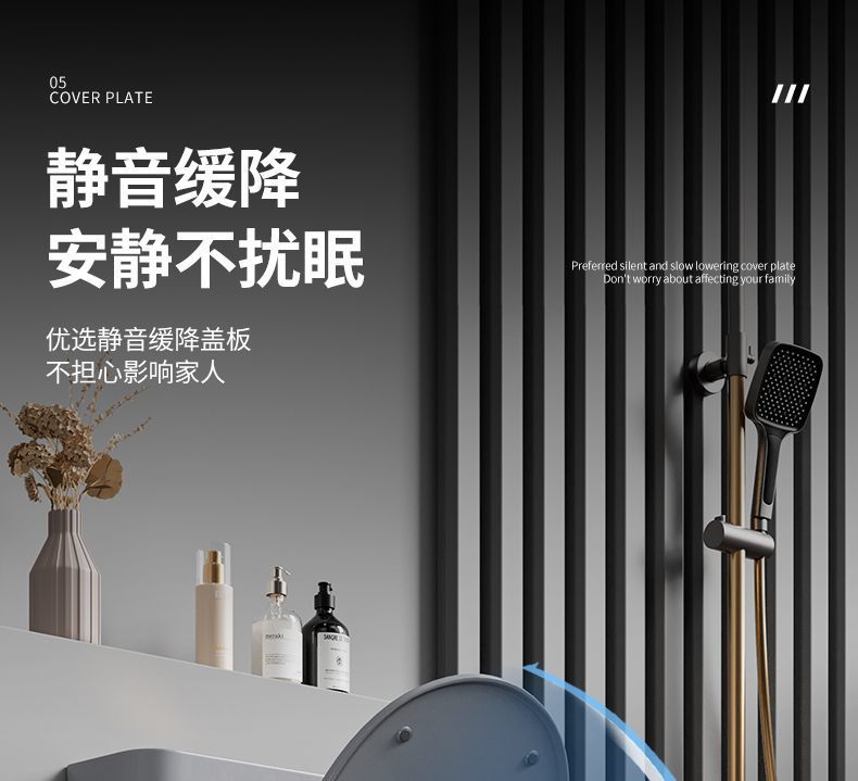 The toilet is a grey household water pump ceramic with a colorful siphonic anti-odor type. It is a high-flush toilet seat and toilet bowl undefined
