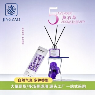 �羳���N�o����޹50ML�����҃Ȏ��������־ÿ՚�������նYƷ���l