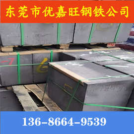 耐腐蚀东洋石墨IG-210石墨块 防雷接地石墨模具 高压线缆熔接模具