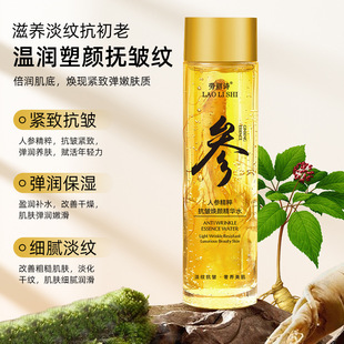 �˅����⿹���o�µ������y�沿�aˮ�����Aˮ���AҺ