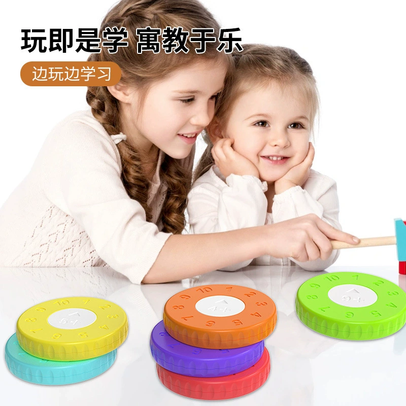 Трансграничный взрывной источник математический гироскоп декомпрессионный цифровой демпфер сухой гироскоп арифметический гироскоп развивающая игрушка оптом