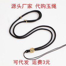 �ֹ�����ɳ�����~�ݵ������K�����ʯ�S����Ϟ�쉋����첱���K
