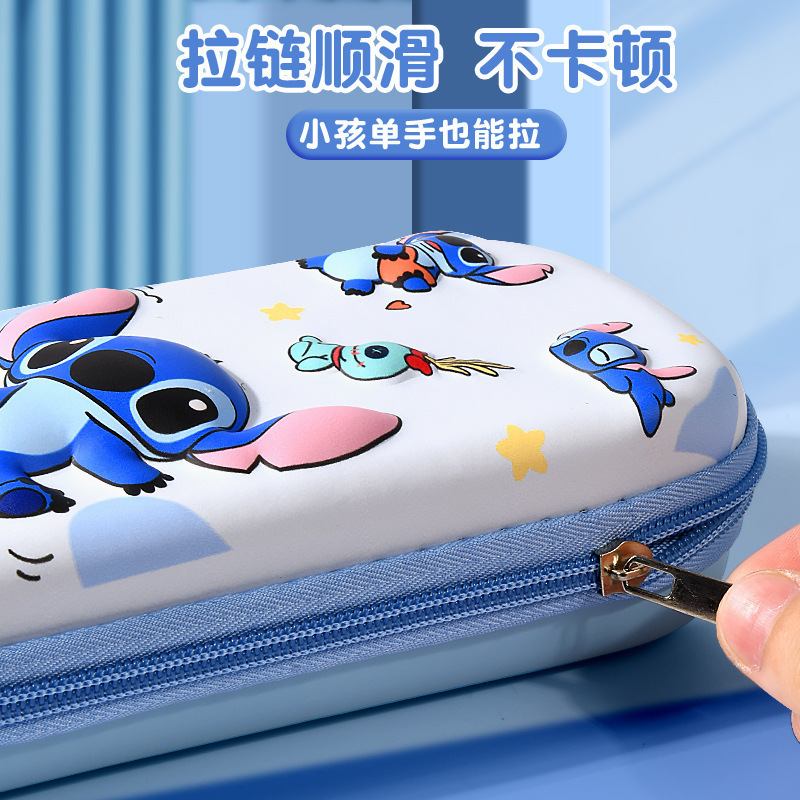 小学生文具袋男孩款女孩儿童铅笔盒3D立体卡通文具盒双层大容量|undefined