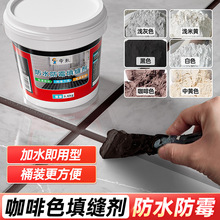 ����ɫ��p���Ҝ\��ɫ�ɴu�شu���÷�ˮ��ɫ��ˮ���l���g�p϶���