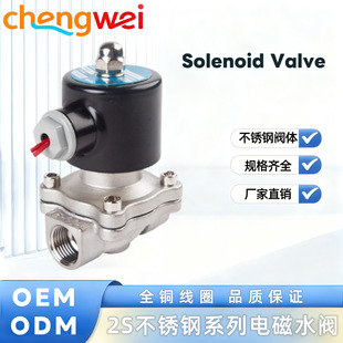 ���P�늴��yˮ�y���]늴��y���y2w�_�P�����y���P�늴�ˮ�y220V