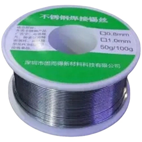 New stainless steel soldering iron solder wire with rosin for repair, household easy to tin and convenient small roll solder wire