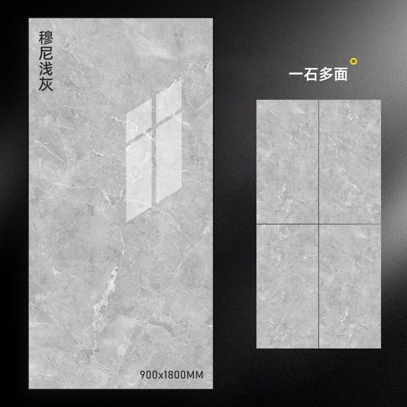 穆尼浅灰.jpg
