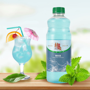 ���ɾƹ�֭���{��s΢������Ůʿ�����÷ɣ�ؗ�÷÷��ˮ�������l