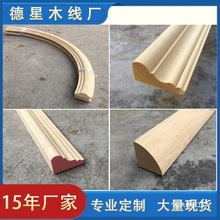 ��ľ���l��A4��֮һ�A���Ƽ�ľ�ꖽǵ���b�����տ��T��