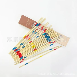 象棋、围棋;棋牌/桌游;其他益智玩具