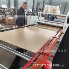 ̼帲ĤC V䓰ƽNC  p扺XȩͺϙC