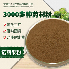 �Z�����ۼ��� ӡ��ɣ�س������ļ���ԭ��șʳͬԴ���lһվʽ����