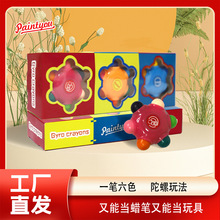 ��������Ϟ�P 3D����6ɫ���P ��ͯ�׃��@�T�f�L���≺����ͮ���