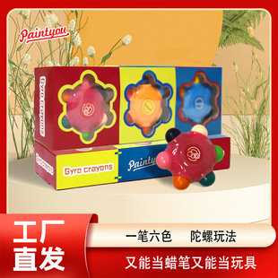 ��������Ϟ�P 3D����6ɫ���P ��ͯ�׃��@�T�f�L���≺����ͮ���