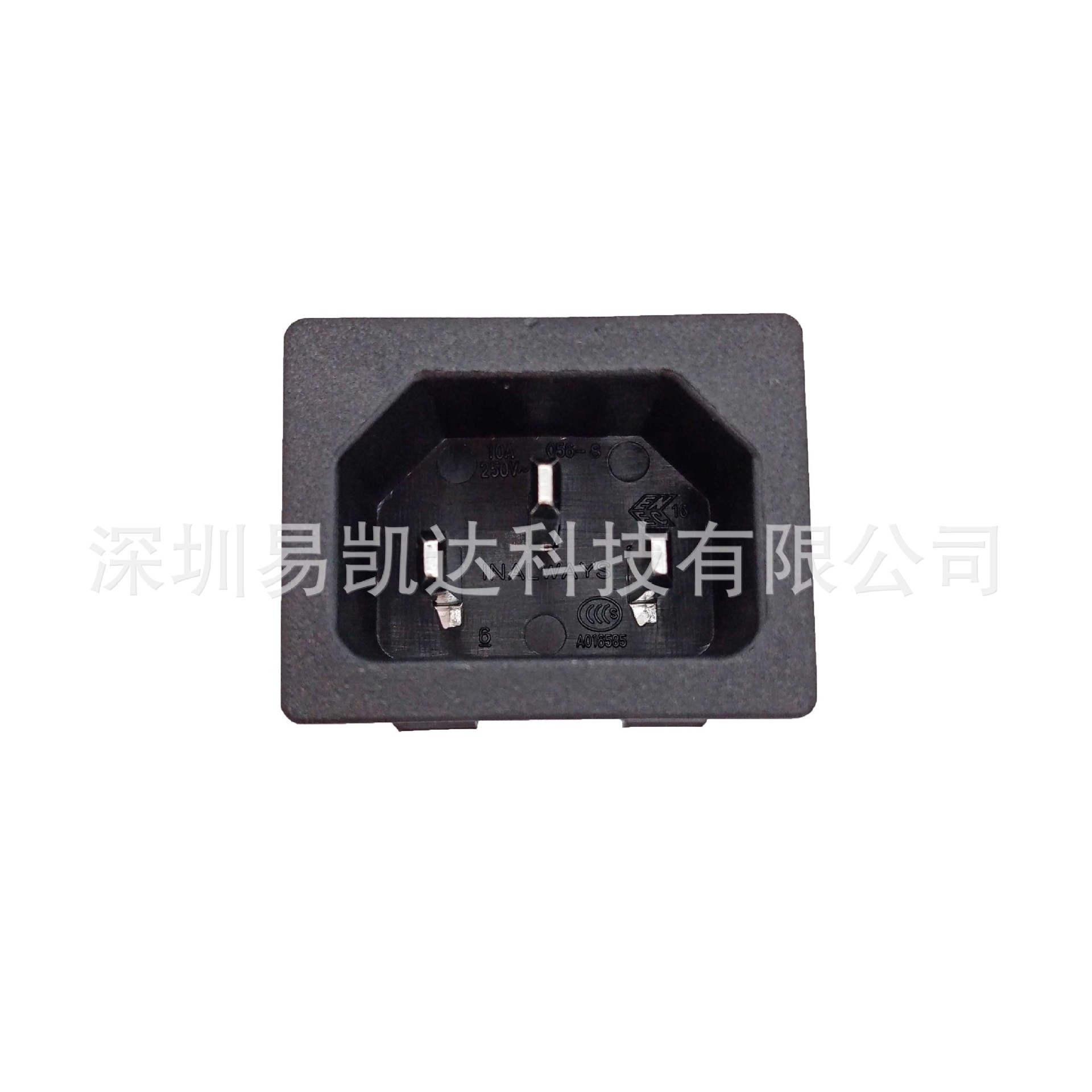 厂家特价供应电源插座 品字型AC插座电饭煲电动车插座0711-PQ-2BK