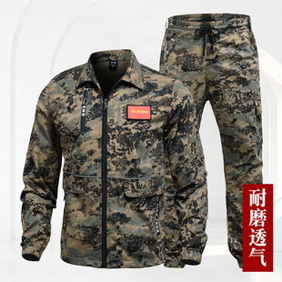 ���޹��������ļ��������ĥ�ڱ���͸����C�����Բʷ����b���b