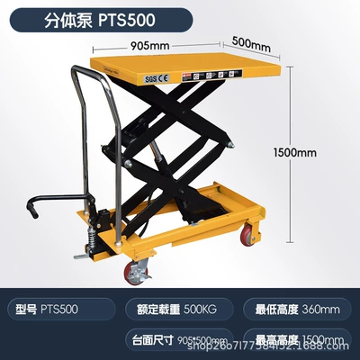 lift small simple scissor, Avtomobil fırlanan platformaları - 50015kg-meters-countertop-905500-separates-pump
