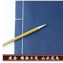 ë�P���򾀷��Ϻ��L�h�������P���P���P����ɽˮ�����������ë�P