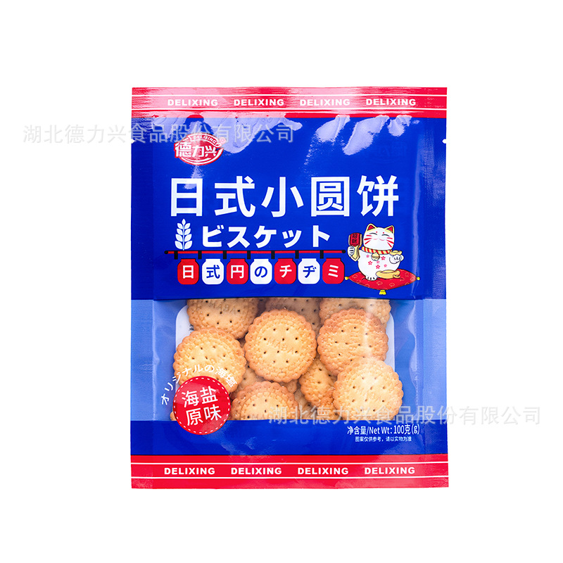 湖北德力兴食品股份有限公司