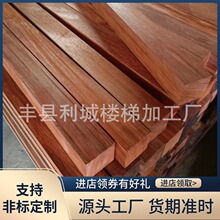 ���޼t����ľ��ľ�� ��ľ��Ļ���ľ̨��ԭľӲľDIY��̼tľ����