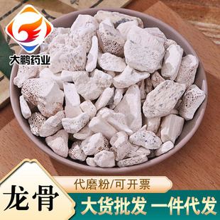 ���l������ș�����l������ˮϴ�����X�����X��؛�����廨����