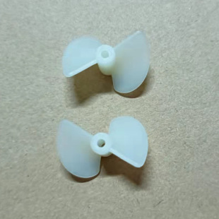 2 * 22mm paddle propeller blade hole 2 toy accessories technology making ship model AliExpress