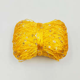 20g亮片线珠片纱线闪光毛线库存彩片线桶装配线手编棒针线