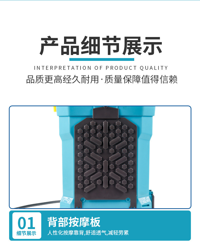 详情图04