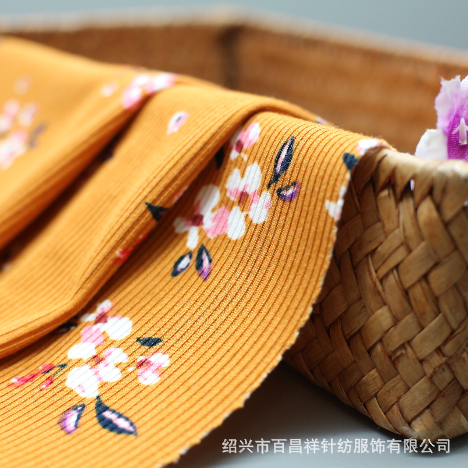 厂家批发2*2针织印花罗纹布220g涤氨坑条面料小碎花印花双面磨毛