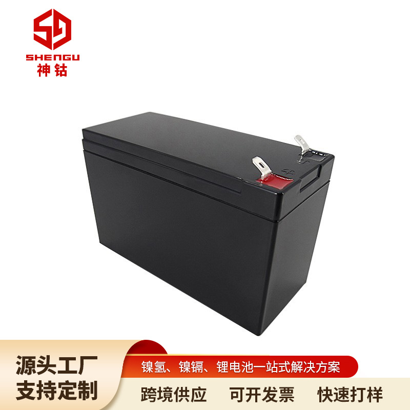 电动喷雾器果树背负式打药喷农药高压消毒机农用多功能充电锂电池