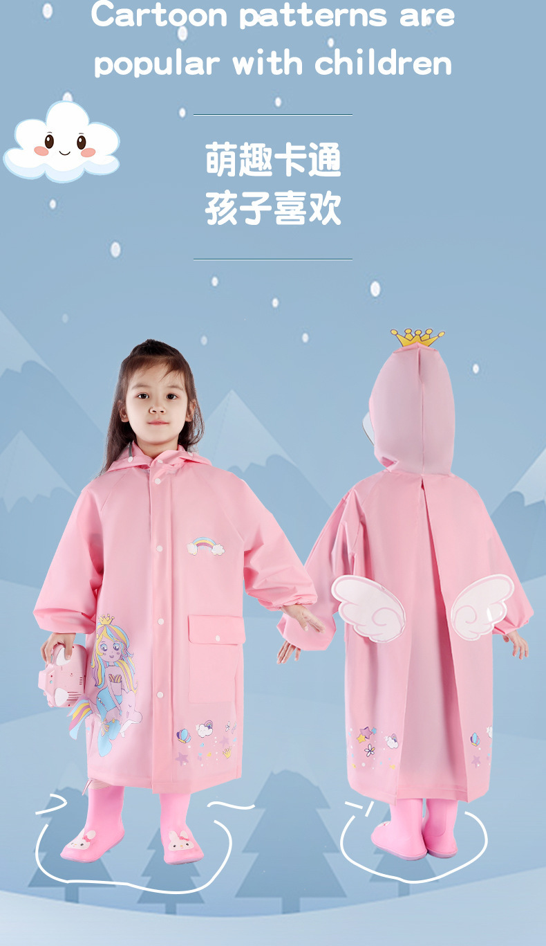 详情页_03.jpg