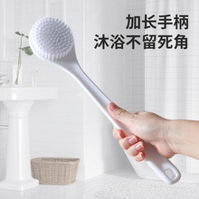 日式长手柄沐浴 刷洗澡刷去角质按摩沐浴刷超细硬毛搓澡搓背