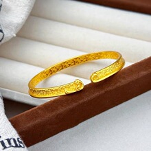 沙金饰品轻奢小众开口锤纹紧箍咒手镯女设计小众高级感仿真金手饰