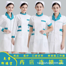 ״ӿǻtԺƷ{ɫŮа״¸xoʿo