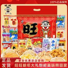 ������؛��Y��������ʳ���e��ʳ�Y�ж��ͶY���l��˾����Fُ