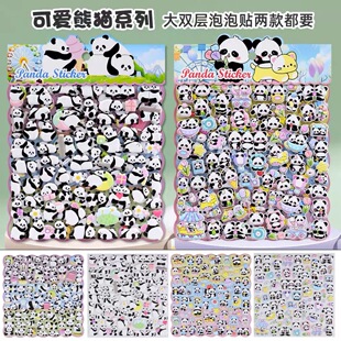 С�Ǳǿɐۃ�ͯ��؈�����N���׃��@�����N���Ą��n�����w���~�N�N