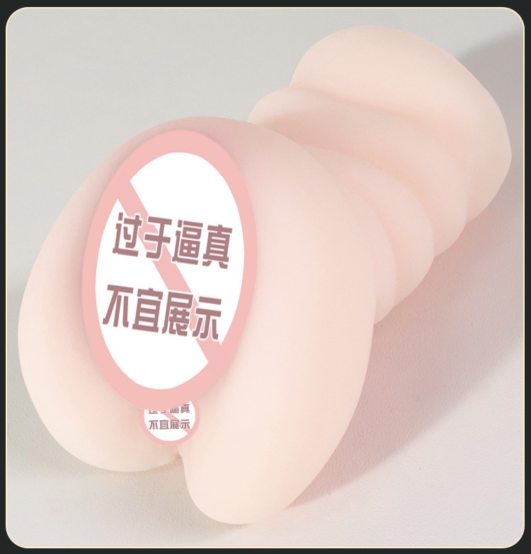 Jiuai Male Masturbator Airplane Cup Butt Mold Half-Body Doll TPE Manual — detail image 11