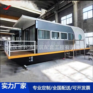 定制钓鱼船水上船屋移动民宿房度假屋漂浮房屋厂家水上筏钓浮台