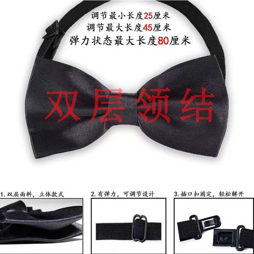 Tie for men wedding best man groom bow tie wine red black business student lazy casual British style