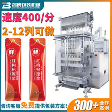 ȫԄӗlҺwԭ{аbC O׶ЙC йbC