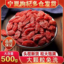 ��Ʒ�����Ќ������500g�ٷ���Ş���w����t��轘��o�����ðl��