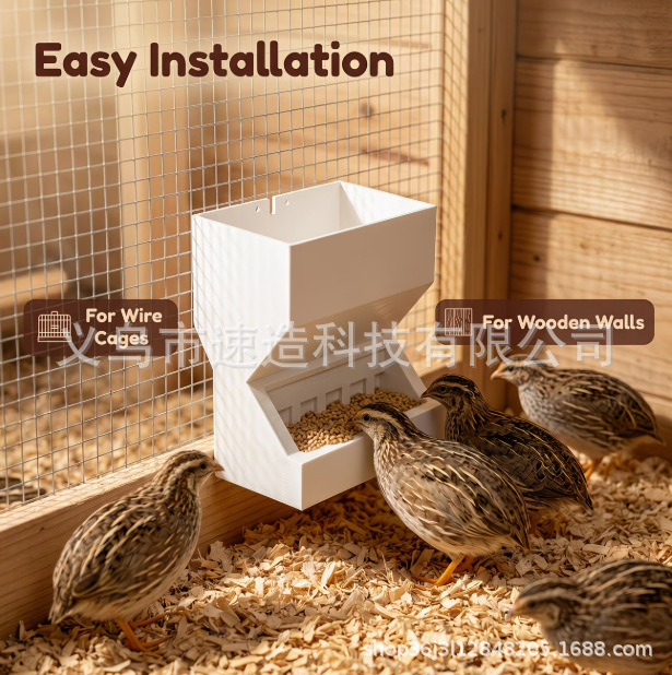 3D Printed Hanging Feeder for Adult Rutin Chickens/Chicks, Anti-Spillage and Anti-Pulling Automatic Feeding Trough for Quails