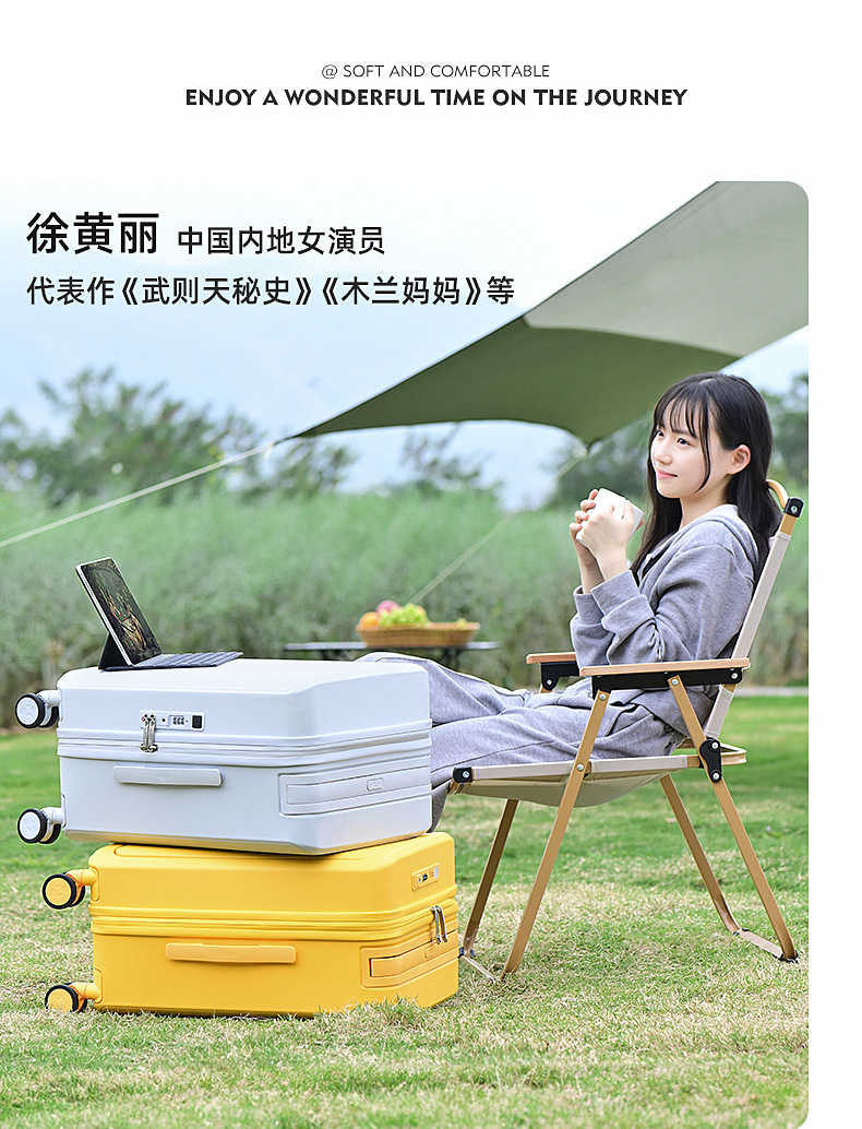 Vali kéo 20 inch chống nước bánh xe đa hướng dung tích 53L — 53L Công suất khổng lồ gói màu đen chi tiết 23