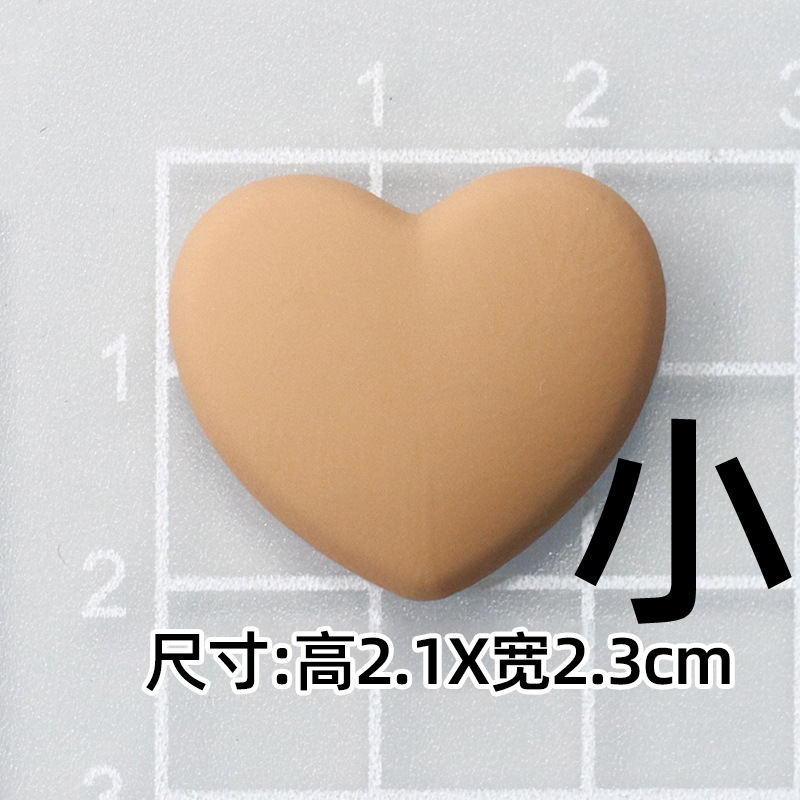 부드러운 접착제 스몰 사이즈 다크 브라운 심장 [2.1*2.3cm 작은]]