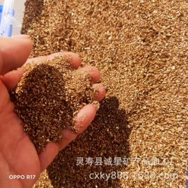 其他非金属;沙石砾石;石英