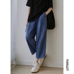 Yun Shiba spring and summer new maternity pants banana pants thin outer wear jeans loose large size maternity wear 8066